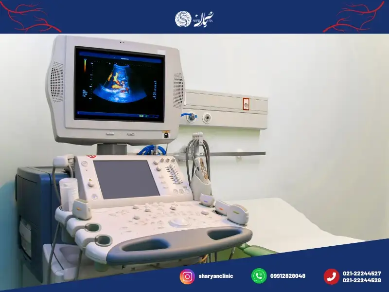 سونوگرافی داپلر در کلینیک شریان