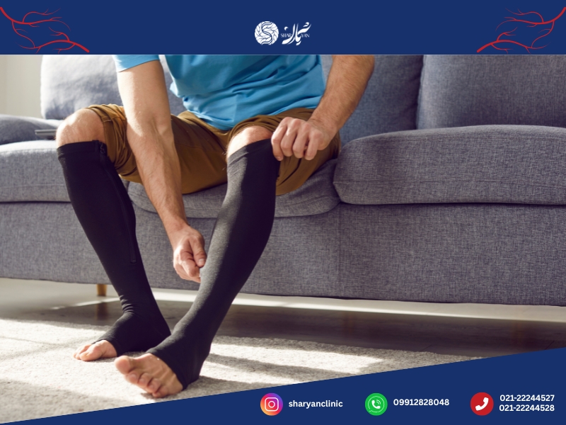 مراقبت‌های پس از لیزر EVLA